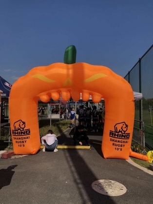 Inflatable pumpkin arch