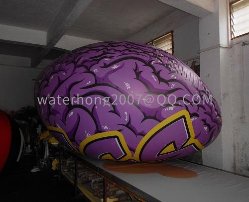 Inflatable Brain balloon