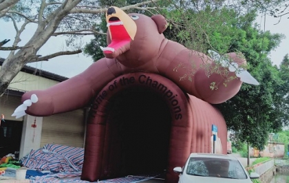 inflatable bear mascot tunne...