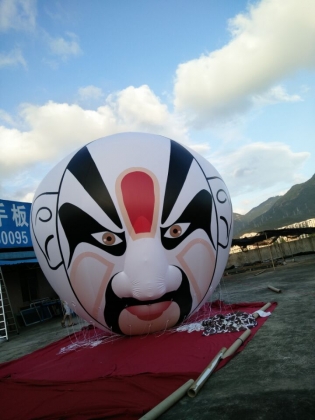 inflatable Beijing Opera fac...