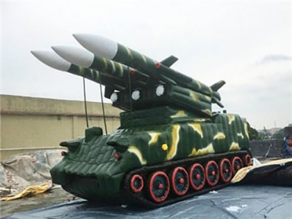 inflatable rocket military t...