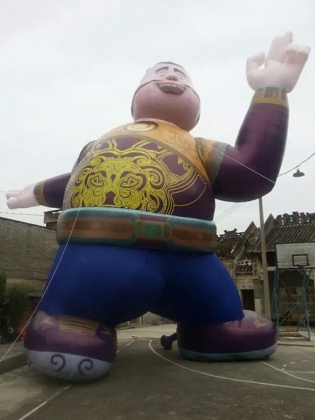 inflatable kongfu character ...
