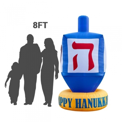 Inflatable Dreidel Hanukkah ...