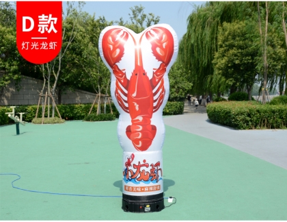 advertising inflatable lobst...