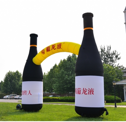 inflatable bottle arch adver...