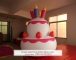 pvc inflatable birthday cake...