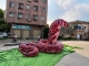 INFLATABLE SNAKE CARTOON INF...