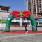 inflatable arch christmas en...