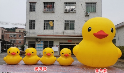 big inflatable yellow duck a...