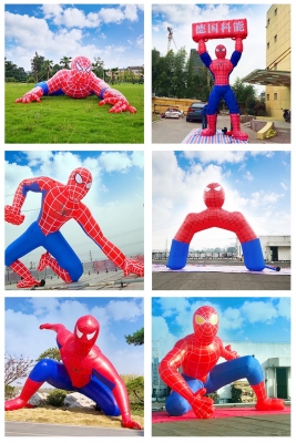 inflatable spiderman cartoon...