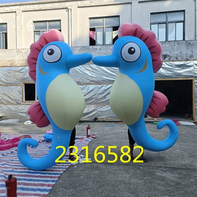 Giant inflatable animal, inf...