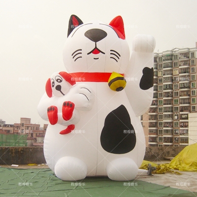 Air inflatable Money cat luc...