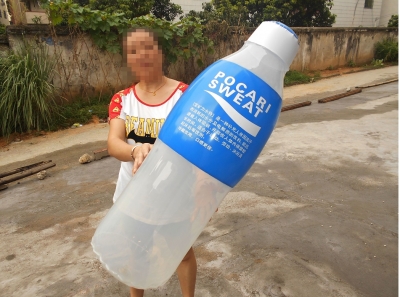 Water Bottle Inflatable Adve...