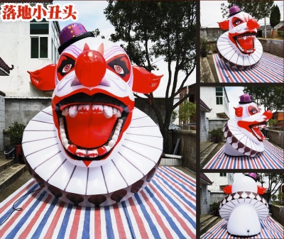 Giant Inflatable Halloween E...
