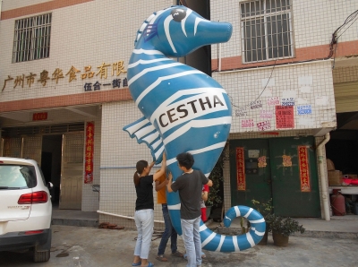 custom inflatable seahorse b...
