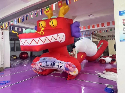 inflatable China dragon infl...