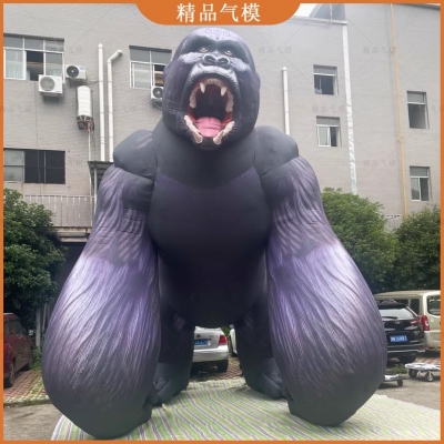 Giant Inflatable Gorilla Adv...