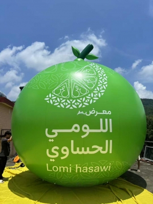 inflatable lemon green lime ...