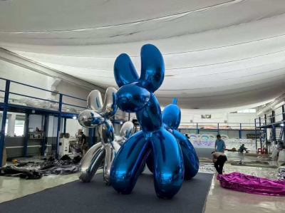 inflatable dog mirror ball