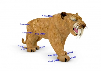 inflatable leopard  Jaguar P...