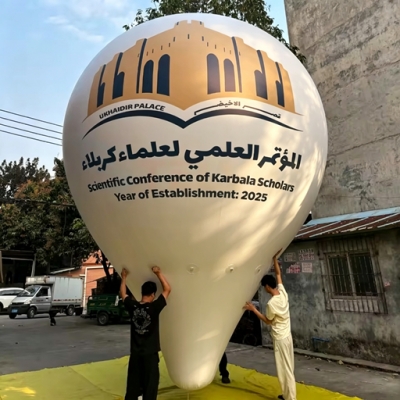 hot air pvc balloon inflatab...