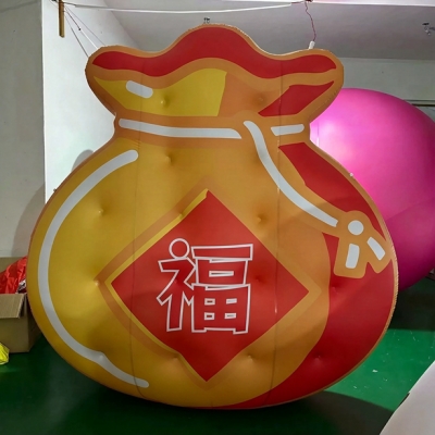 PVC inflatable money purse b...