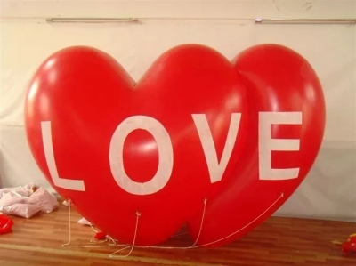 inflatable christmas heart P...