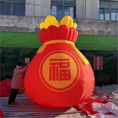 inflatable celebration money...