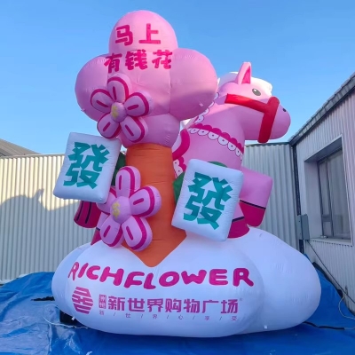 inflatable horse cartoon dec...